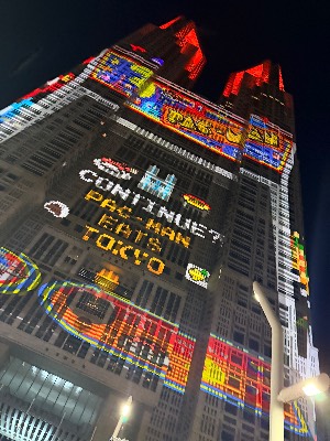PAC-man projection on the Tokyo Metropolitan building